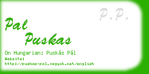 pal puskas business card