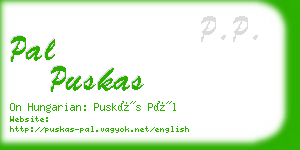 pal puskas business card